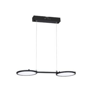 LAMPA WISZĄCA GIRO 20W LED Milagro