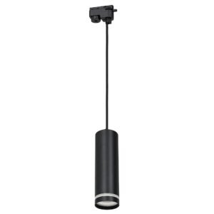 Pipe Ring Track Pendant Light Black 1xGU10 Milagro