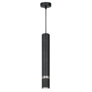 Lampa wisząca JOKER INOX 1xGU10 Milagro