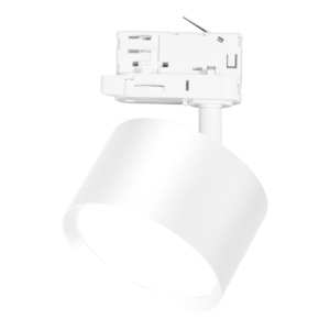 Oprawa Cyklop Track Biały 1xGx53 3-Obwodowy Milagro