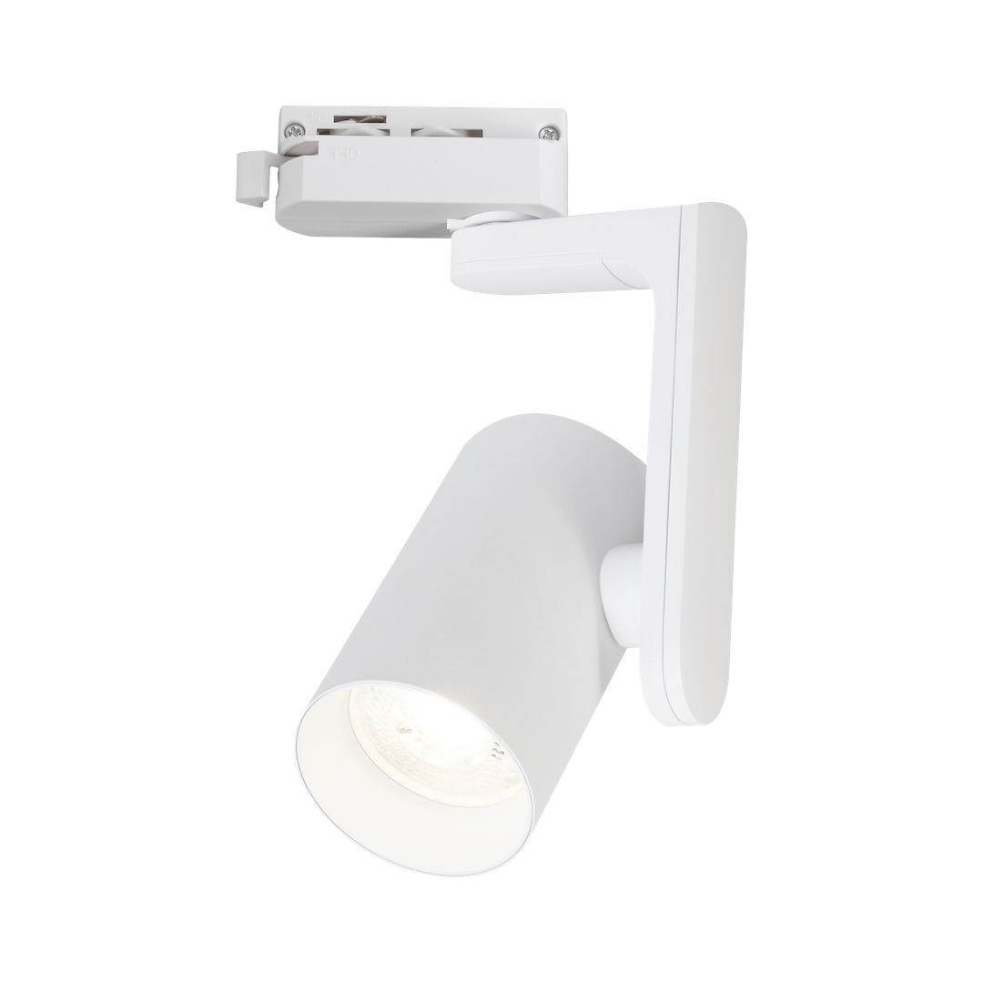 Oprawa Timor Track Biały 1xGU10 Milagro - obrazek 9