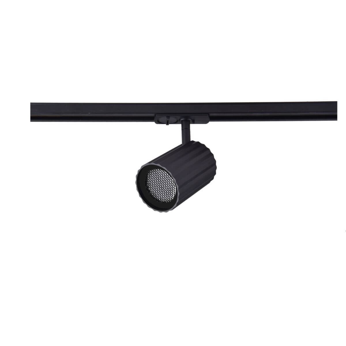Reflektor do szynoprzewodów Tokio 1F czarny 1xGU10 Light Prestige - obrazek 5
