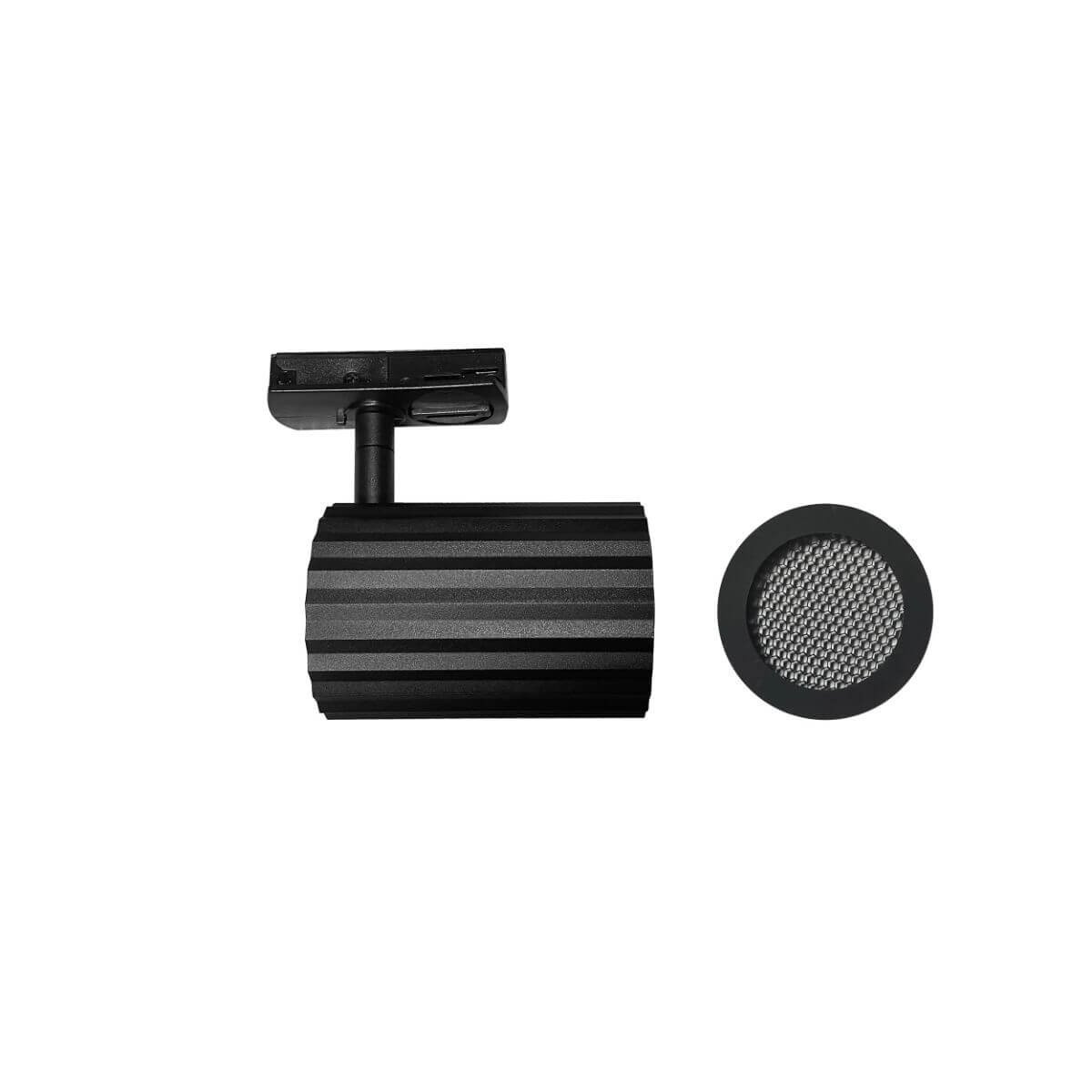 Reflektor do szynoprzewodów Tokio 1F czarny 1xGU10 Light Prestige - obrazek 8