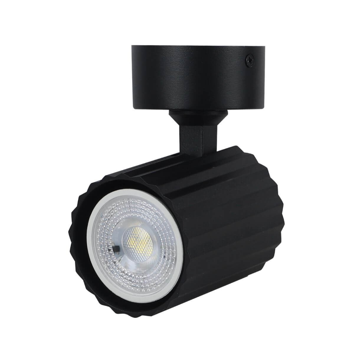 Reflektor Tokio czarny 1xGU10 Light Prestige