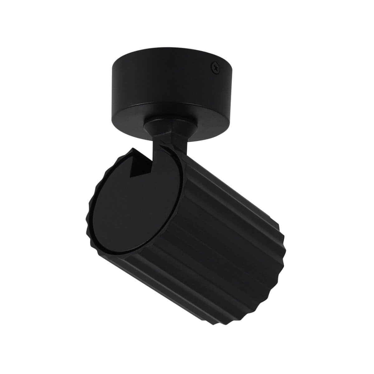 Reflektor Tokio czarny 1xGU10 Light Prestige - obrazek 3
