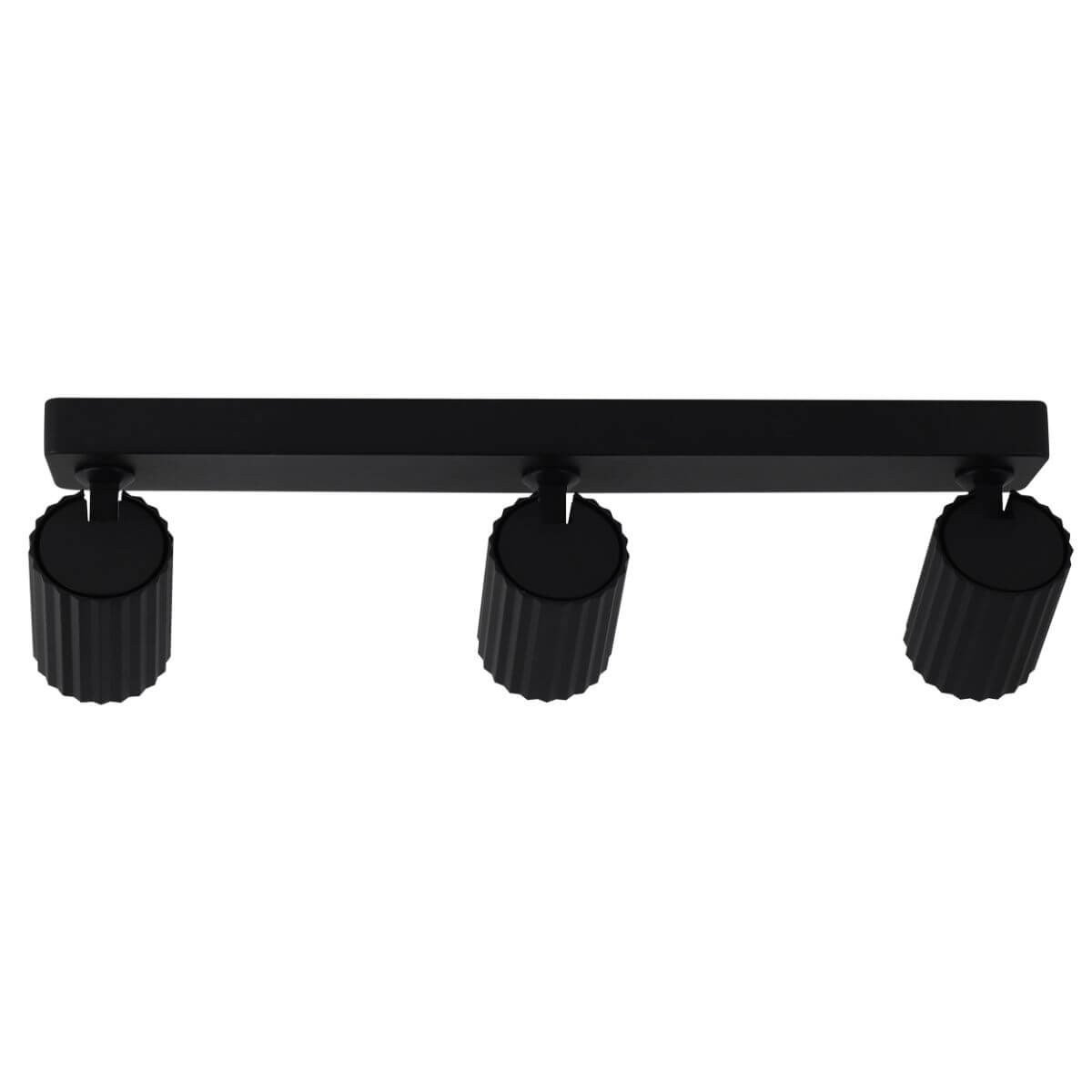 Zestaw reflektorów Tokio czarny 3xGU10 Light Prestige - obrazek 5