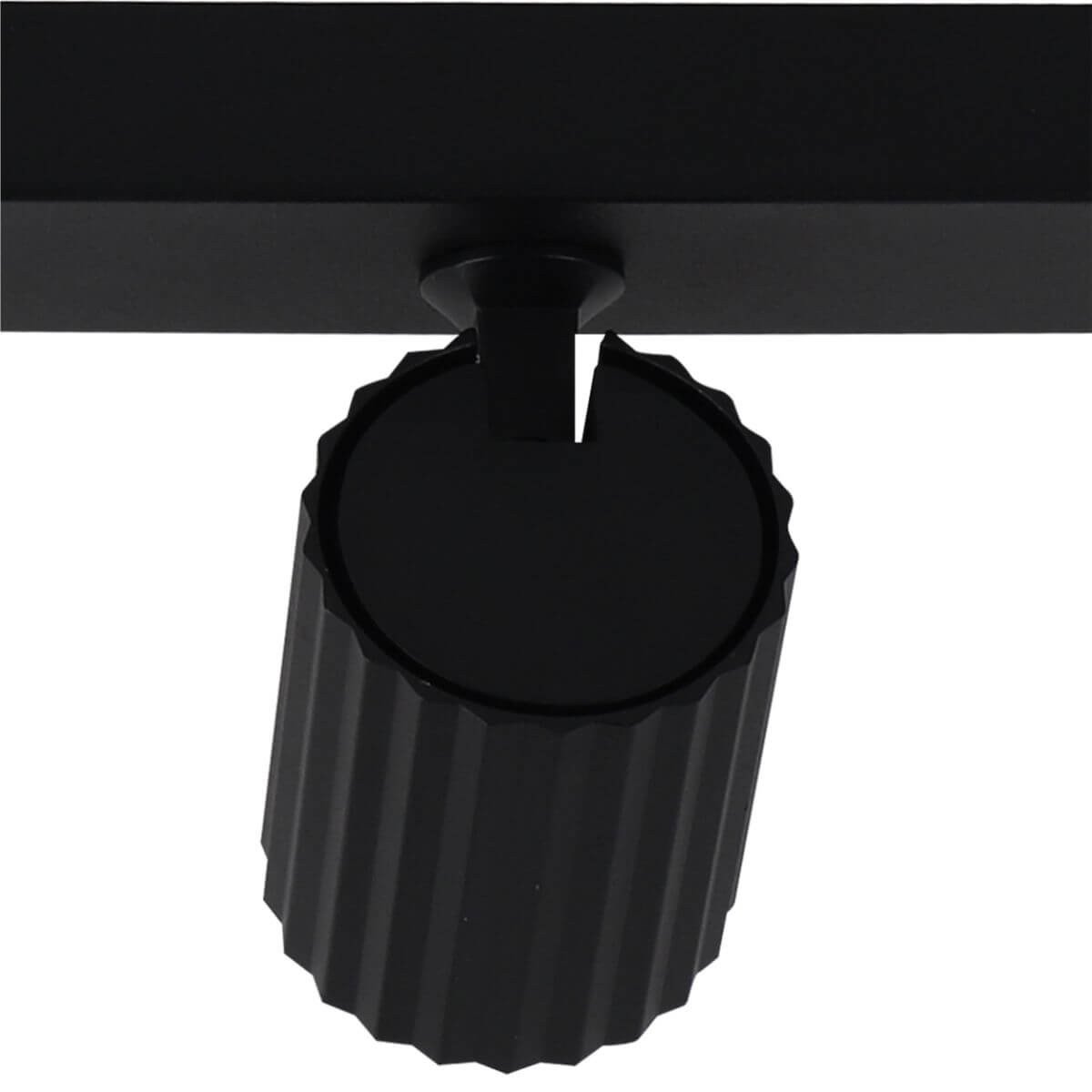 Zestaw reflektorów Tokio czarny 3xGU10 Light Prestige - obrazek 6